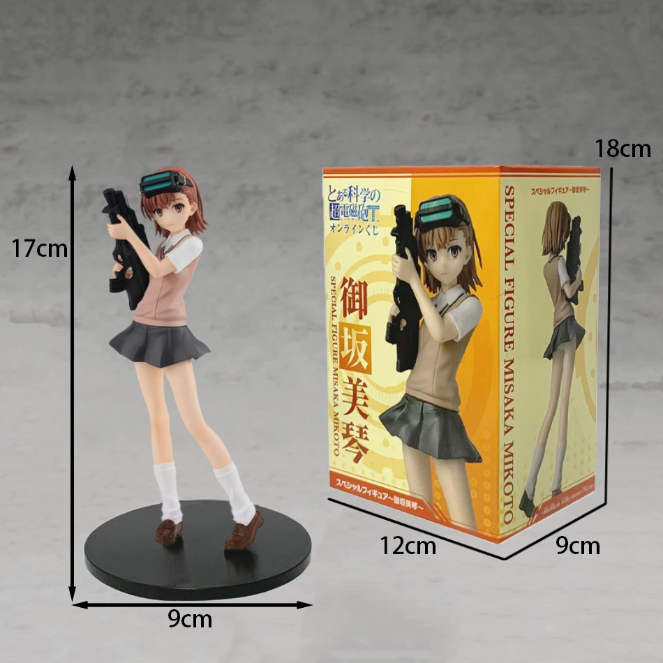 17cm Anime A Certain Magical Index Misaka Mikoto Railgun Girl Anime Figure PVC Action Figures Collection Cartoon Anime Model Toy