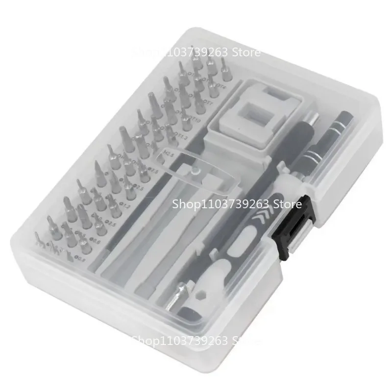 

45-In-1 Screwdriver Set, Professional Precision Maintenance and Disassembly Tool for Mobile Phones and Computers