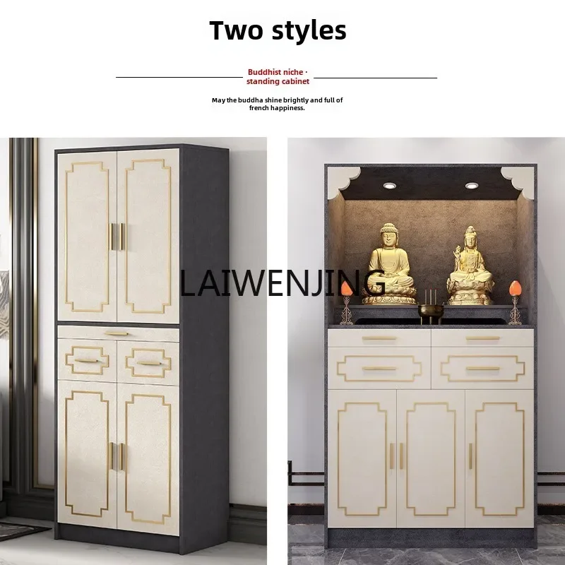 SGF البوذية المتخصصة الجديدة الصينية العمودية مجلس الوزراء البوذية منصة الجدول البخور