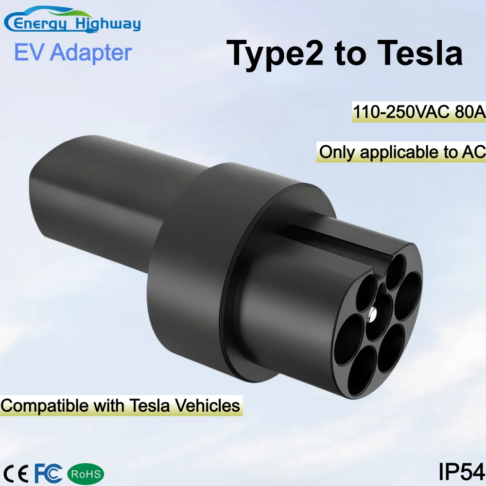 

Адаптер для зарядки электромобилей Type2-NACS/Type2-Tesla, максимальная мощность 80А, для электромобилей Tesla Model Y/S/3, Type2-Tesla/Type2-NACS