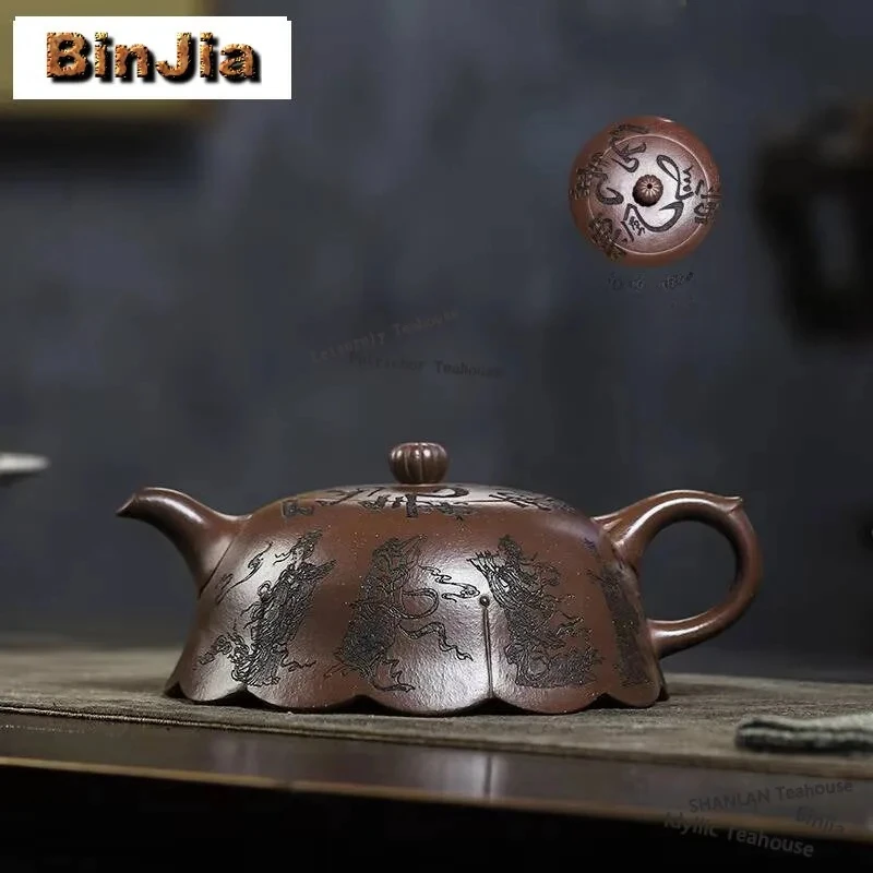 

540 мл антикварные чайники Исин из фиолетовой глины, горшок ручной работы, необработанная руда, фиолетовый нефрит, золотой песок, грязевой чайник, китайский чайный сервиз Zisha, подарок для кафе