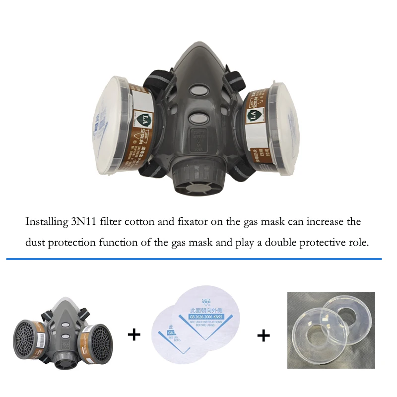 ASL-3N11 Electrostatic Filter Cotton Anti-Dust Anti Non-Oily Particles Used For Spray Polishing 308/8200 Dust Mask Accessories