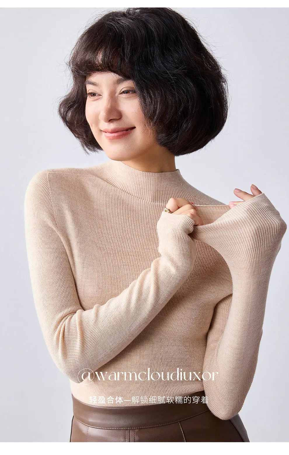 First-line ready-to-wear semi-turtleneck worsted cashmere sweater bottoming shirt sweater