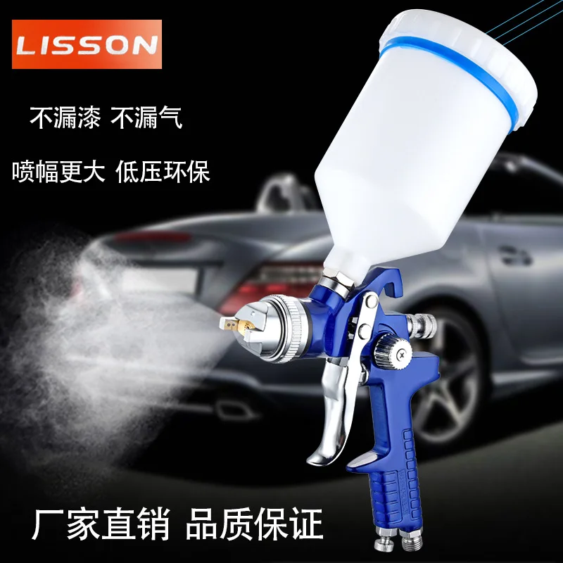 Manufacturer wholesale H827 car topcoat primer furniture paint spray gun high atomization HVLP quality pneumatic spray gun