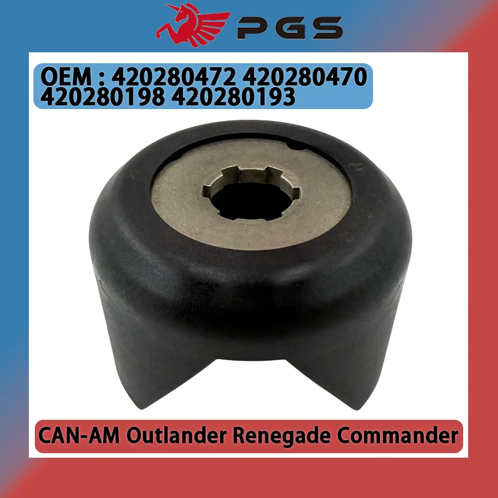 Clutch Cam Helix For Outlander Renegade Commander 420280472 420280470 420280700 420280701 42028047 420280198 420280193 420280473