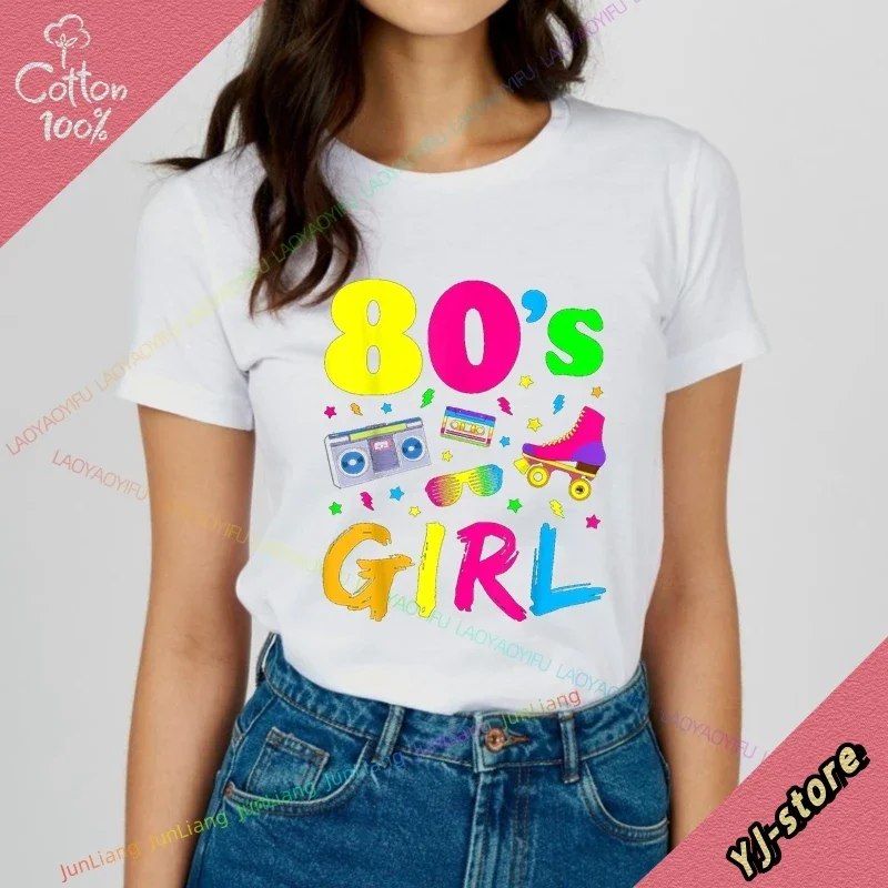 100% Cotton Women's T-shirt I Love the 80s 90s Mens Clothes Music Graphic Tees Men Clothing Birthday Gift Funny Gifts Vintage