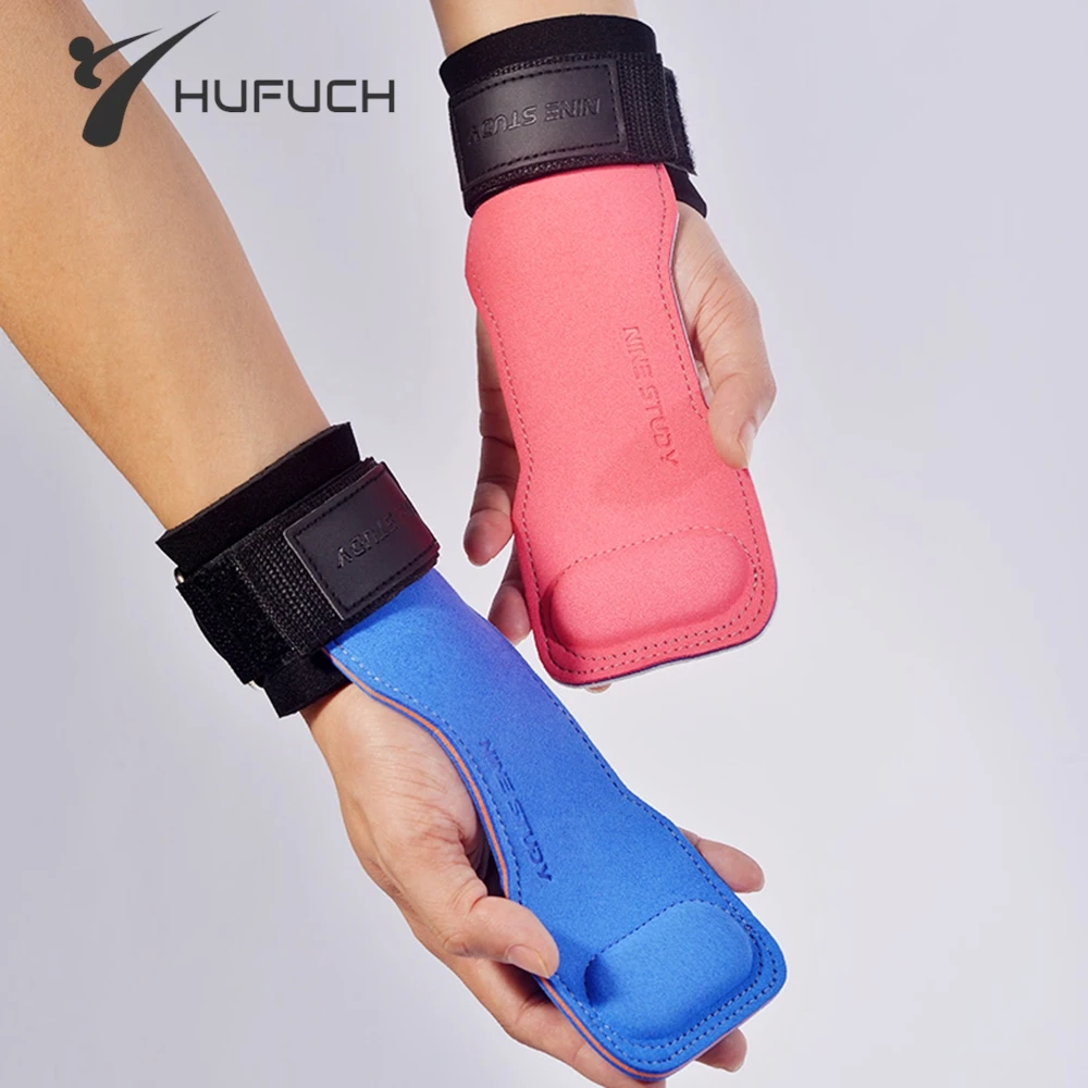 

Gym Grips Palm Guards Superfiber Palm Protector Weightlifting Gymnastics Workout Gloves Grips Fitness Training Equipment