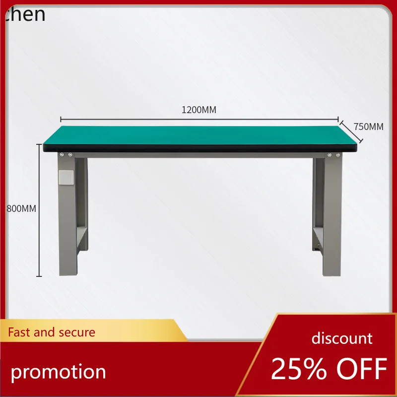 ZML Heavy Duty Anti-Static Workbench Workshop Assembly Operation Table Laboratory Mobile Phone Repair Table