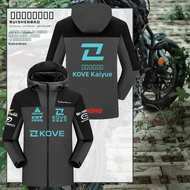 

Kove Racing Motorcycle Jaet Men's Autumn Winter Hooded Biker Coat Windproof Stand Fit Long Sve Zipper Decorated Jaet