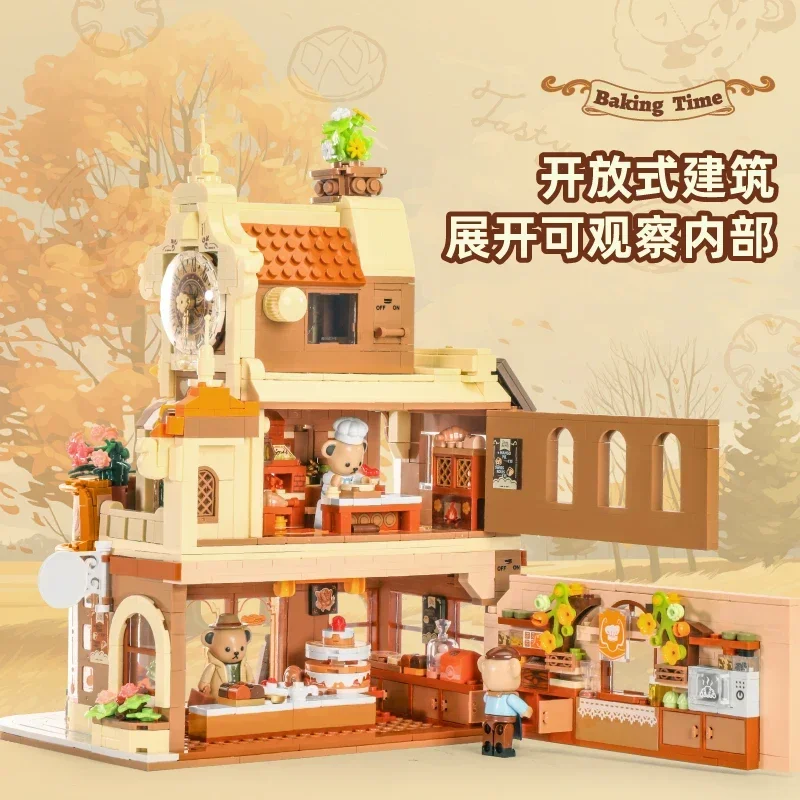 Creative Kumamoto Street View Building Blocks City Baking Furniture Decoration Model Bricks DIY Boys Girls Toy for Birthday Gift