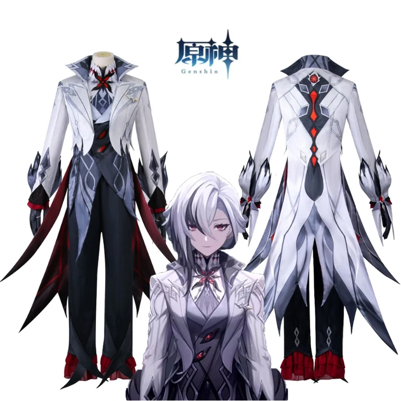 Genshin Impact Cosplay Arlecchino The Knave Cosplay Costume parrucca uniforme Eleven Fatui Harbingers Carnival Party Outfit