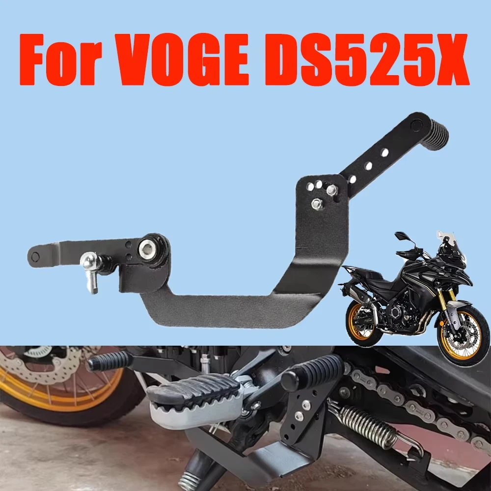 

Front Rear Gear Shift Lever Pedal Shifting Shifter Lever Non-slip For VOGE DS525X DSX525 525DSX 525 DSX Motorcycle Accessories