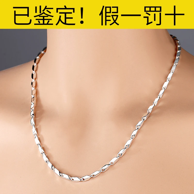 999 sterling silver men's necklace domineering sterling silver men's jewelry gift thick lengthened necklace popular hip-hop