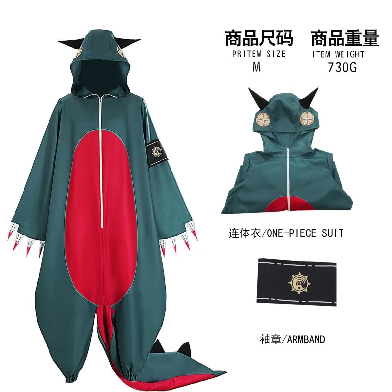 Green Dinosaur Hooded Cosplay Jumpsuit With Red Belly Panel Tail And Claw Style Cuffs For Anime Convention And Costume Dress Up