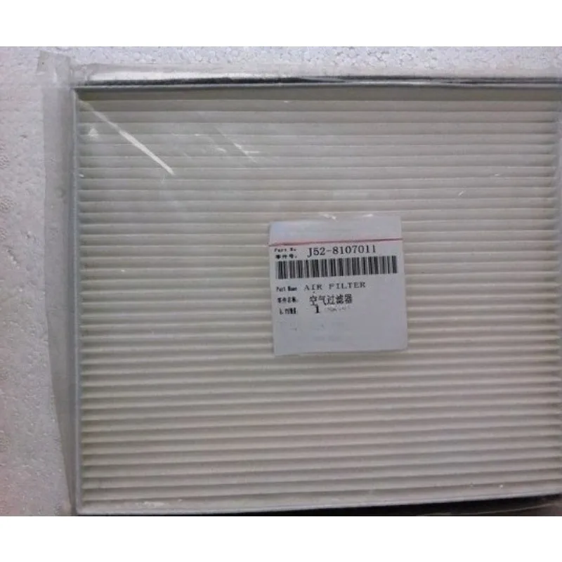 

J52-8107011 1pc Air Conditioning Filter Element Assembly for Chery E3