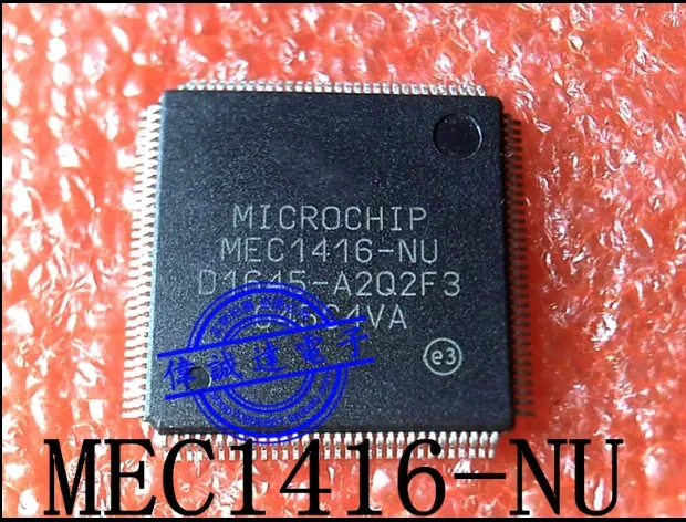 Nuevo MEC1416-NU EC con programa 17836-1 17893-1 V530S-14-MB-V10 V530S-14-MB-V04 17817-1 17878-1B17817-2 18702- 117895 - 117809 -1M