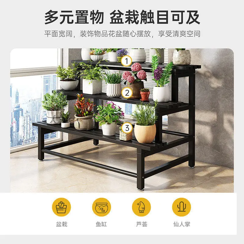 Flower stand stepped balcony shelf household integrated floor wrought iron shelf living room simple multi-layer storage rack