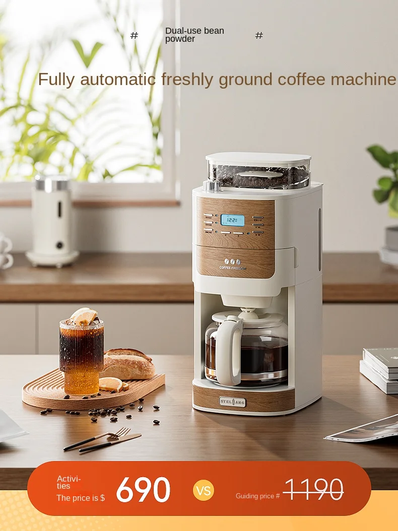 American coffee machine automatic grinding home grinding integrated small office