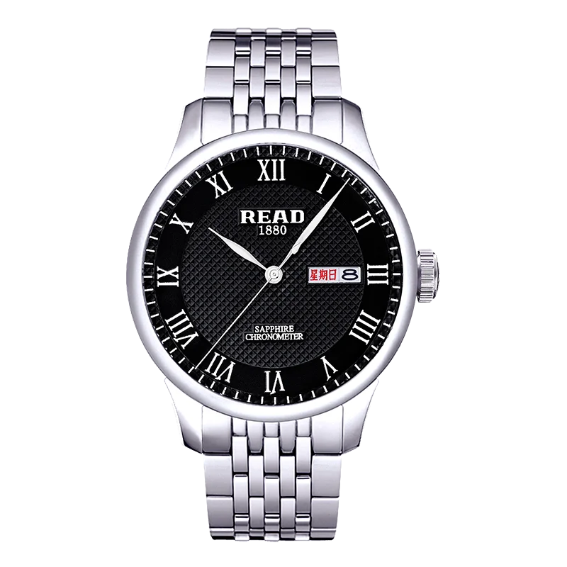 READ Men Quartz Watch | Roman Numeral Black Dial | Stainless Steel Bracelet | Day‑Date 30M Water Resistant Business Wrist Watch
