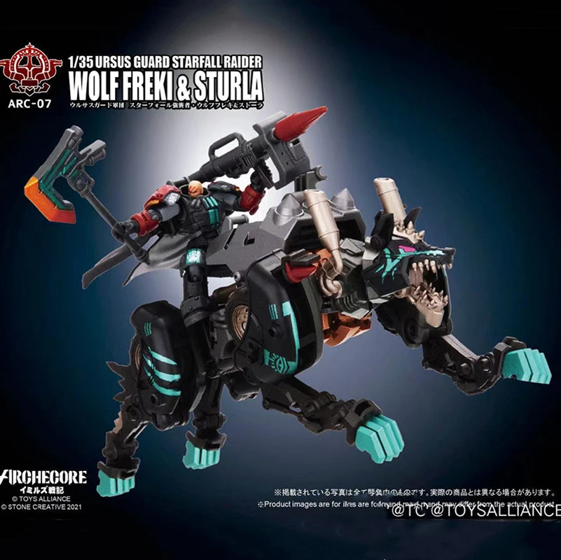 Новинка, экшн-фигурка в наличии TA ARC-02 ARC-07 ARC-08 1/35 URSUS GUARD STARFALL RAIDER WOLFFREXI & STURLA в коробке