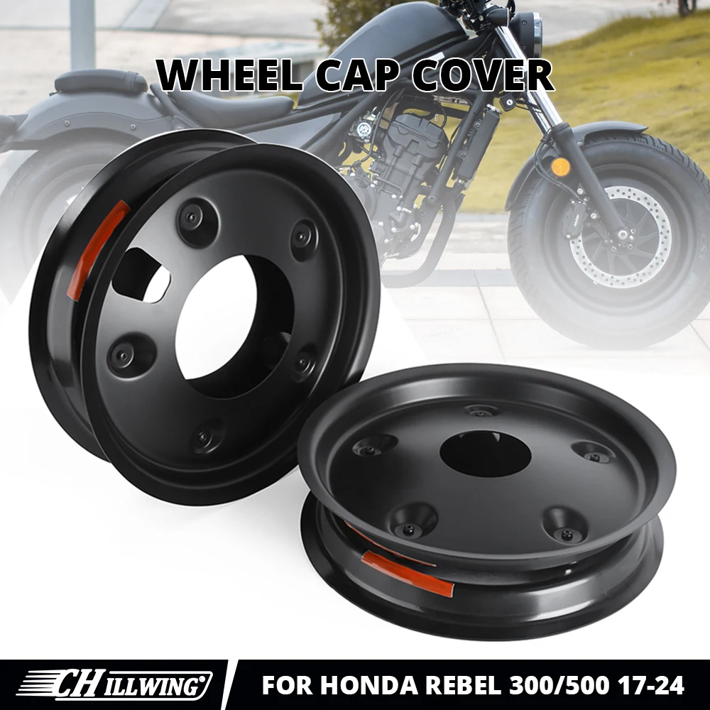 

Для Honda Rebel 300 500 колпачок центральной крышки обода колеса мотоцикла модифицированные аксессуары из ABS материала