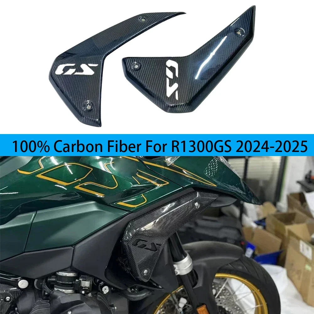 

For BMW R1300GS 2024-2025 Carbon Fiber Radiator Outer Side Cover Panel Frame Protection Fairing R1300GS Motorcycle Accessories