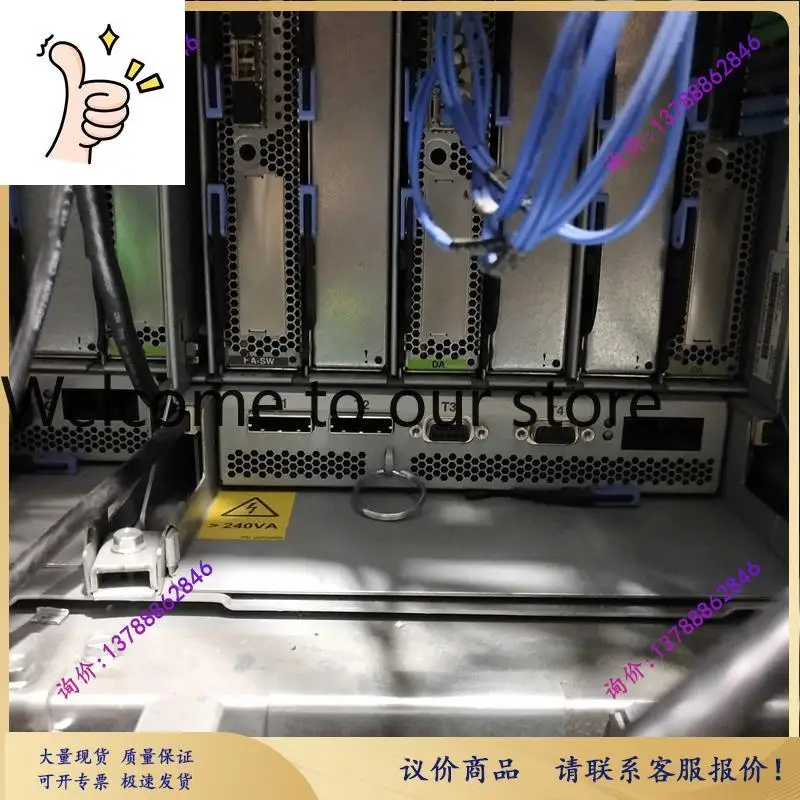 Ca 45W5685 2-Ports …