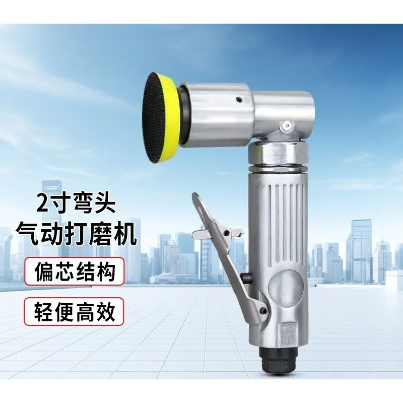 90 Degree Elbow Pneumatic Sander 2 Inch Orbital Air Grinder Air Powered Polishing Buffing Machine For Surface Sanding And Waxing