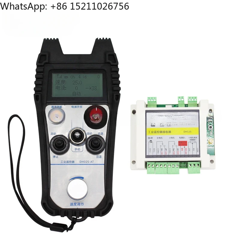 Segurança rádio Industrial controlador remoto sem fio para carne e cortadores com reciever guincho elétrico torre guindaste cycl