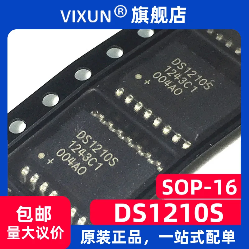 

DS1210S DS1210 SOIC-16 10PCS