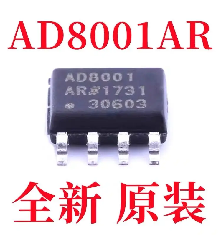 5-10PCS/AD8001ARZ AD8001 SOP8 AD8001AR