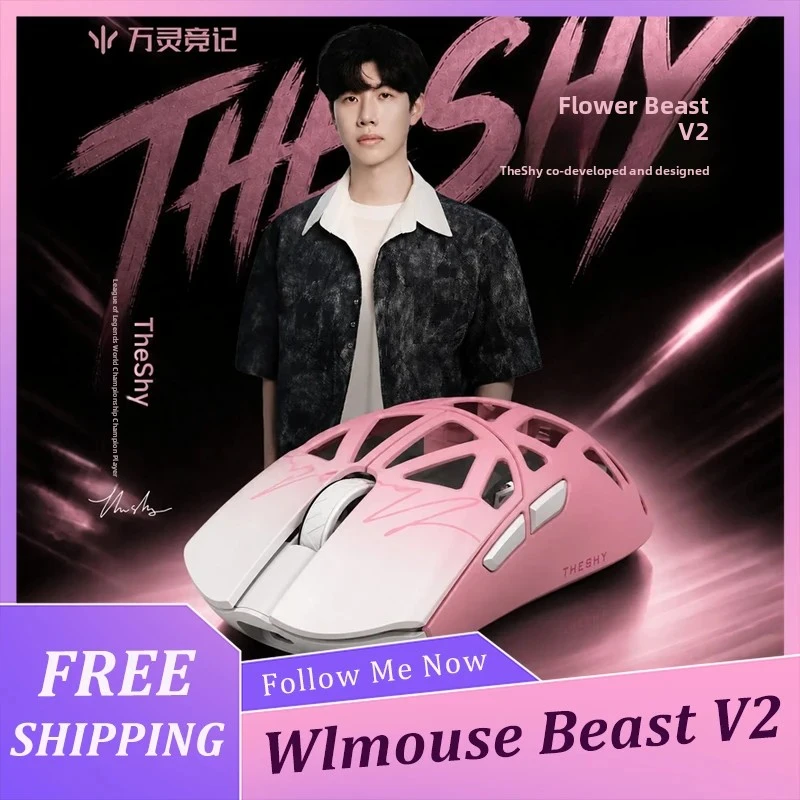Wlmouse Beast V2 Magnesium-Lithium Alloy Wireless Gaming Mouse Screen HUB Receiver 8K Polling Rate PAW3955 HS Ergonomic Mouse