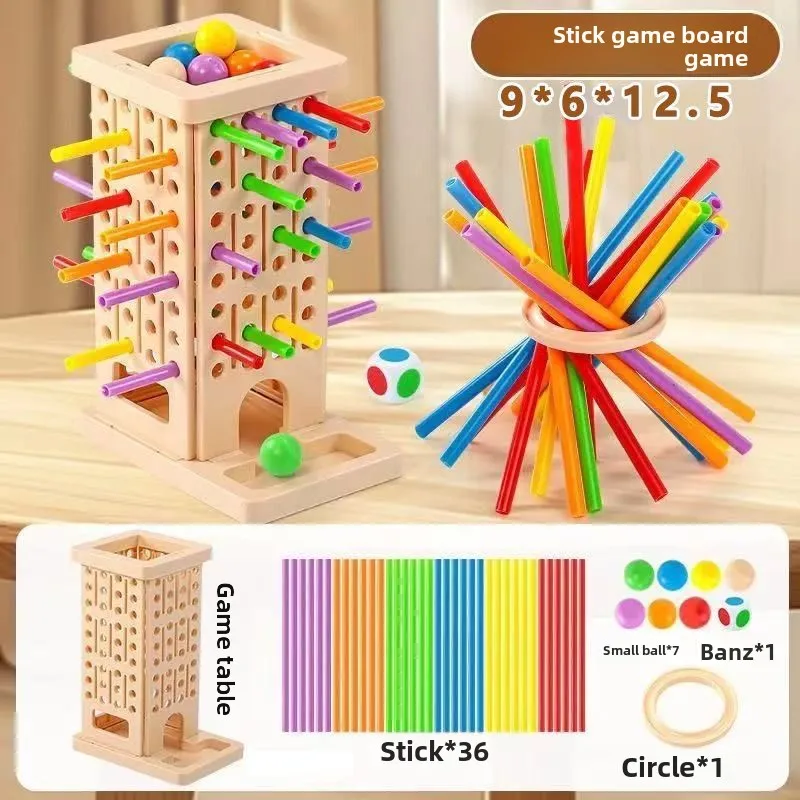 Parent-Child Interactive Toy 3-in-1 Stick Figure Balance Game Double-Player Battle Thinking Training! view 2