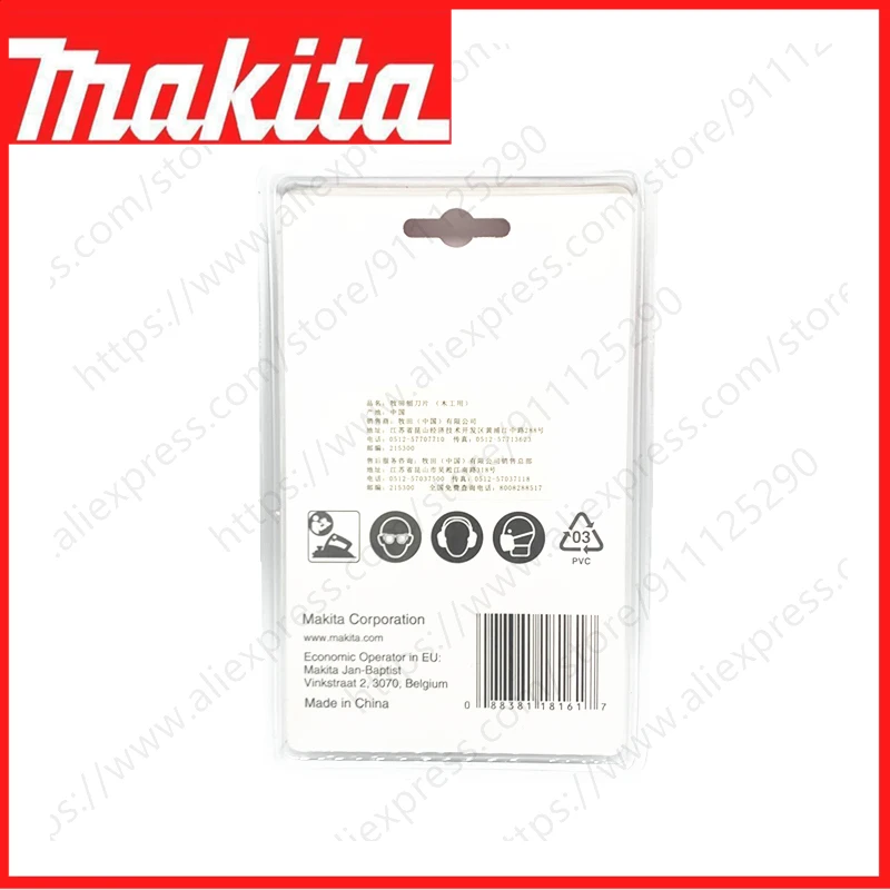 Lâmina de plaina para Makita 1100 1902 1923B 1923H KP0800 N1900B N1923B PK0800K BKP140 1902K D-07951 faca portátil