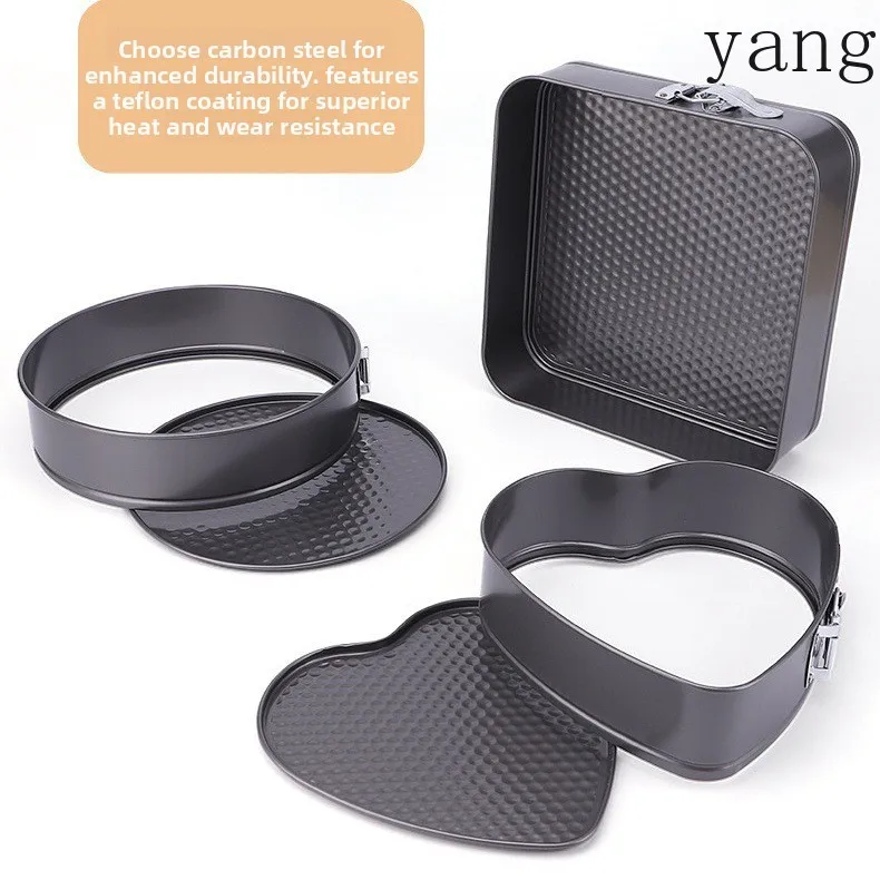 LMM Square Live Bottom Loose Button Baking Tray Carbon Steel Pizza Cake Tray Non-stick Tray Baking Tools