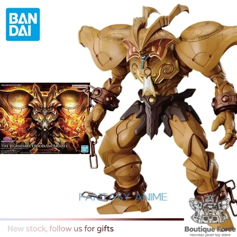

Bandai Yu-Gi-Oh EXODIA INCARNATE Figure Rise THE LEGENDARY Action Figure Toy Model Collectible Gift for Fans Children Anime