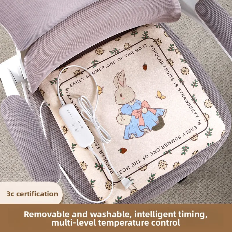 

Electric Heating Pad Mat Family Supplies Eectric Heating Cushion Body Hand Personal Home Use Heizkissen Comfort Warm Blanket