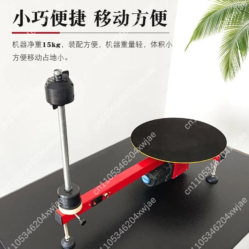 Semi Automatic Stretch Wrapping Machine Electric Carton Film Winder Logistics Express Packaging Equipment