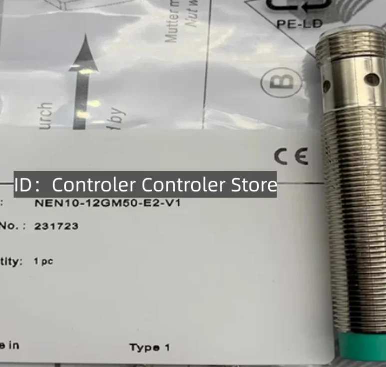 2PCS New High Proxi… - image