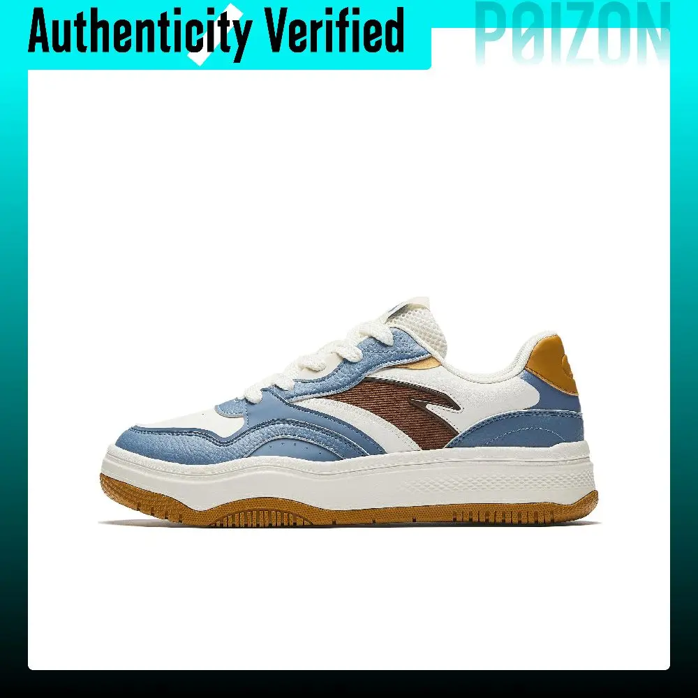Anta Street Stubborn 2 Lightweight Height Increasing Low top Skateboard Shoes Men's White Blue Brown 912518077-9