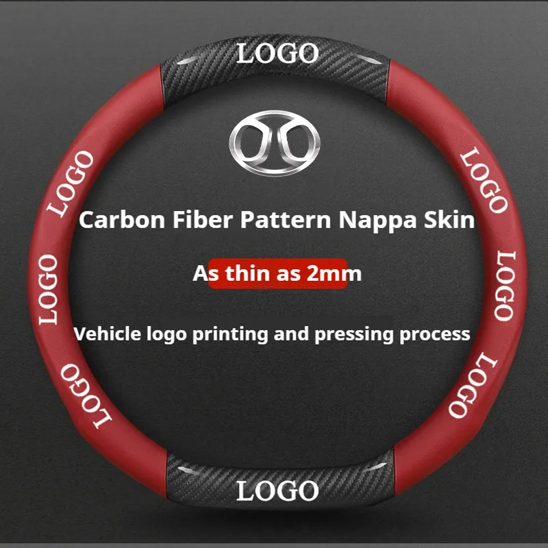 For BAIC Bejing BJ30 BJ40 BJ60 BJ80 BJ90 X5 X7 EU5 EU7 U5 U7 D50 D60 X25 Car Steering Wheel Cover PU Leather Auto Accessories