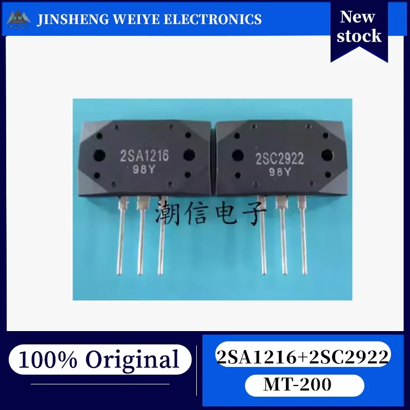 (1/5 piece) 2SC2922 2SA1216 MT-200 NPN type high-power silicon epitaxial planar transistor, original and in stock.