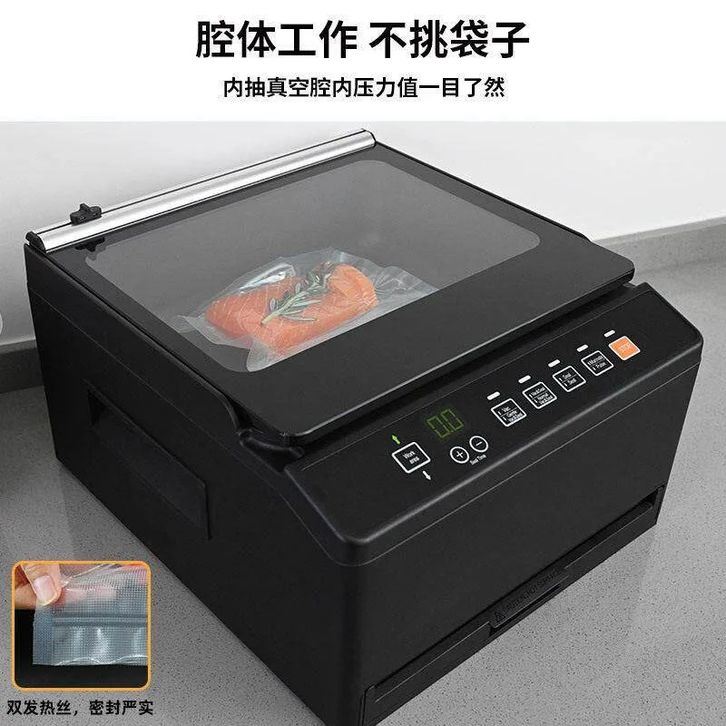 Thumbnail 2 - #17 Low Cost Vacuum Sealer Bags That Work