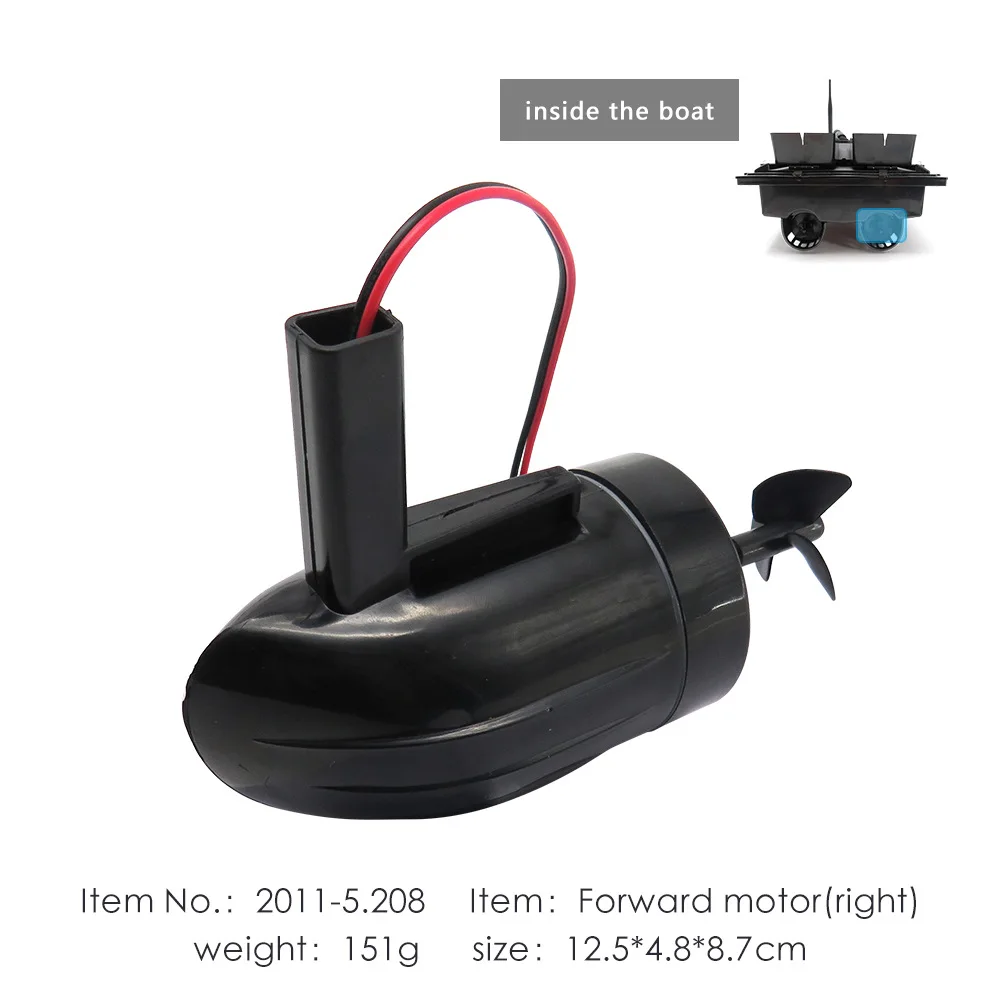 Electric Motor For Flytec 2011-5 Intelligent Bait Throwing And Nesting Boat 7.4V 8000 Rpm Original Parts