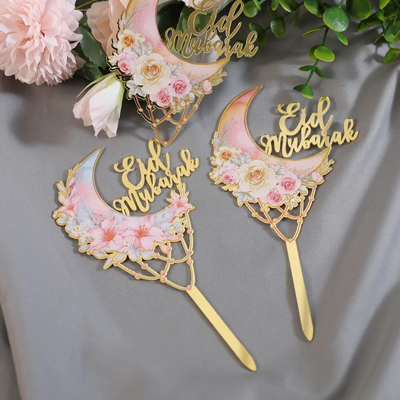 

5Pcs Eid Mubarak Acrylic Cake Topper Pink Blue Moon Flower Cake Side Topper Decor Ramadan Islamic Muslim Party Cake DIY Decors