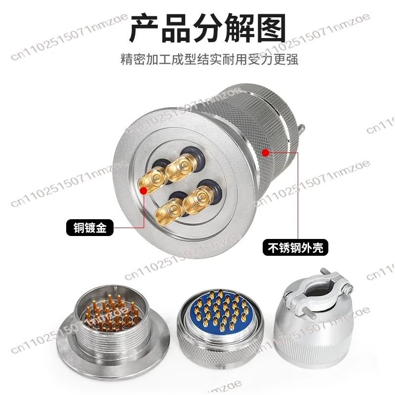 Stainless Steel Hermetic Vacuum Connector KF25, Flange Quick Install Aviation Plug with Glass Sintering Technology
