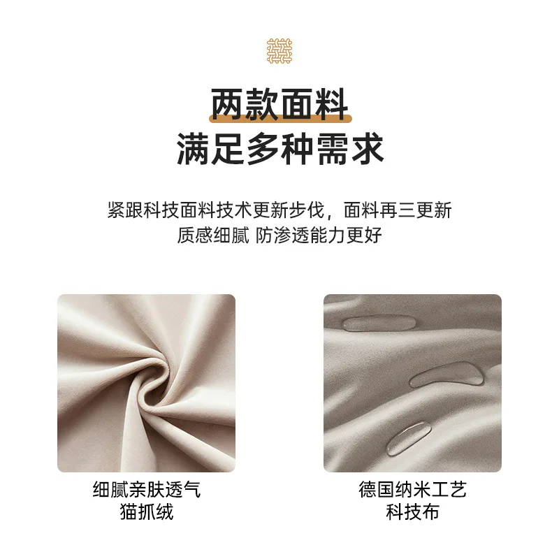 

Cream wind cloud sofa modern simple living room small apartment matte velvet large sitting deep straight row retro fabric sofa