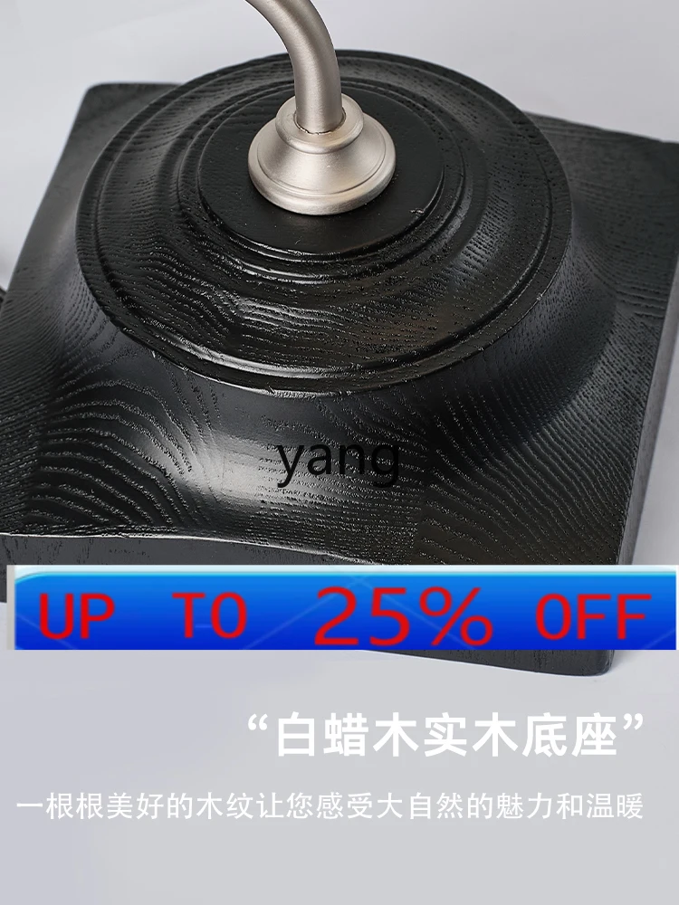 Lmm Mid-Ancient Phonograph Gift Decoration Bedroom Decoration Plug-in Living Room Study Retro Bed Decoration