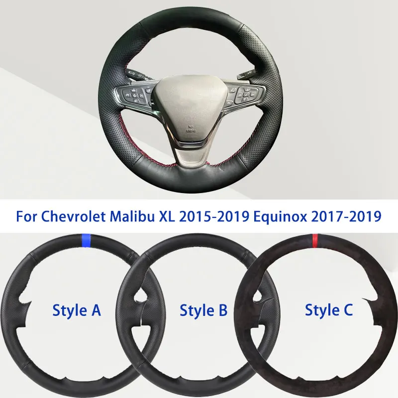 

OEM Black Microfiber Synthetic Leather Car Steering Wheel Cover For Chevrolet Malibu XL 2015-2019 Equinox Soft Automotive Grip