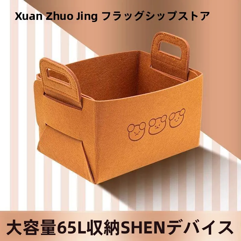 

Автомобильный органайзер для багажника: практичный, многофункциональный, современный, креативный, для женщин